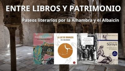 Paseos literarios por la Alhambra