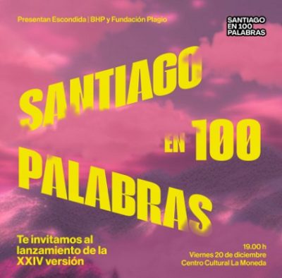 Certamen XXIV Santiago en 100 Palabras